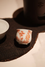 Load image into Gallery viewer, Cinnabar-Red Pine, Bamboo and Plum Kung Fu Cup Set: Painting Oriental Elegance on Porcelain
