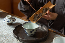 Load image into Gallery viewer, Tongxin She Teahouse | Tasting and Sharing of the 1994 Old Liubao Tea: The Warmth and Charm Precipitated by Time
