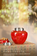 Load image into Gallery viewer, Tongxin She · Dual Masters&#39; Co-branded Limited Edition White Tea | Tin Caddy Preserves Treasure, Time Condenses Fragrance
