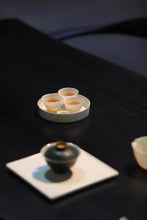 Load image into Gallery viewer, The Beauty of Simplicity and Tranquility in Feizixiao —— Tongxin She Teahouse&#39;s Newly Launched 2025 Tongmuguan Black Tea Feizixiao
