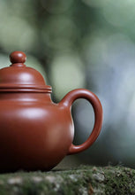 Load image into Gallery viewer, The Elegance of the Duoqiu Teapot: A Appreciation of Huixiangyun&#39;s Zhuni Dahongpao Duoqiu Teapot
