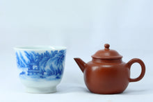 Load image into Gallery viewer, Tongxinshe Teahouse Collection: The Smallest Handmade Zhu Ni Teapot Online with Matching Landscape Cup

