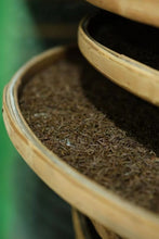 Load image into Gallery viewer, 2026 Tongxinshe Tea Origin Trace | Tongmu Pass Floral Jinjunmei, A True Mountain Terroir Flavor
