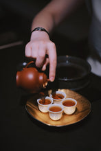 Load image into Gallery viewer, Tongxinshe Teahouse Recommends: Luo Shengcai&#39;s Limited-Edition Rock Tea &quot;Xiannvsanhua&quot;– Savoring a Century of Rock Essence and Tea Aroma in One Cup仙女散花
