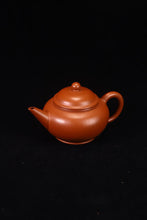 Load image into Gallery viewer, Tongxin She Teahouse New Arrival | Wrinkled Zhao Zhuang Zhu Ni Shuiping Teapot
