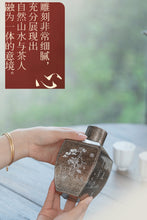 Load image into Gallery viewer, Recommended by Tongxinshe Teahouse: Yiya Tea Caddy, Preserving the Charm of Tea Aroma and Ancient Rhymes
