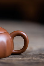 Load image into Gallery viewer, Exquisite Recommendation of Tongxin She Teahouse —— Begonia Red Qin Quan Teapot
