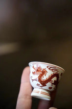 Load image into Gallery viewer, Appreciating Dragons While Savoring Tea: Auspiciousness in Every Cup - The Red Dragon Tea Cups at Tongxin She
