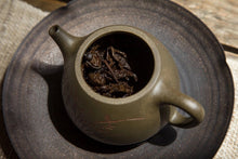 Load image into Gallery viewer, 1998 Menghai Tea Factory Customized: Puer Shu Teasancha
