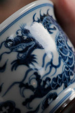 Load image into Gallery viewer, Yuan · Auspicious Dragon Press-Hand Cup
