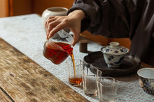 Load image into Gallery viewer, Tongxin She Teahouse | Tasting and Sharing of the 1994 Old Liubao Tea: The Warmth and Charm Precipitated by Time
