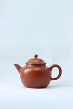 Load image into Gallery viewer, Tongxinshe Teahouse Collection: The Smallest Handmade Zhu Ni Teapot Online with Matching Landscape Cup

