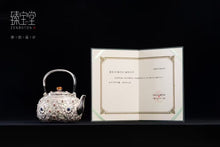 Load image into Gallery viewer, The Auspicious and Propitious Pure Silver Tea Set: A Pinnacle of Tea Culture and Traditional Crafts
