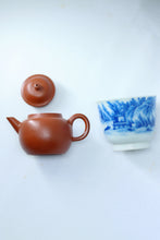 Load image into Gallery viewer, Tongxinshe Teahouse Collection: The Smallest Handmade Zhu Ni Teapot Online with Matching Landscape Cup
