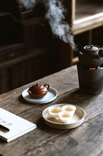 Load image into Gallery viewer, Tongxin She Teahouse | Ancient Tree Niaozui from Shitoujiao, Wudong — Embrace the Mountain Spirit, Taste the Millennia-old Charm古树鸟嘴单丛
