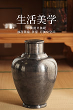Load image into Gallery viewer, Tongxinshe Teahouse New Arrival: Songgu Pure Tin Tea Caddy – Preserving the Time and Elegance in Tea Aroma

