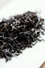 Load image into Gallery viewer, Tongxin She Teahouse | 2026 Tongmu Guageng · Tongmu Lanyun Wild Black Tea桐木兰韵。
