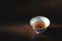 Load image into Gallery viewer, Tongxin She Teahouse New Launch | 300-Year-Old Ancient Tree Honey-Floral Oolong: Time Infused in Every Brew古树蜜花香
