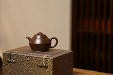 Load image into Gallery viewer, Wang Sai&#39;s He Fu Teapot 150cc
