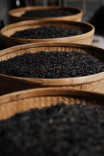 Load image into Gallery viewer, Zhengyan Jin Mu Dan: The Floral Pinnacle of Wuyi Rock Tea。弥陀岩金牡丹
