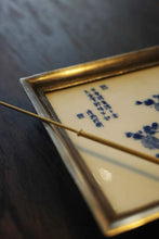 Load image into Gallery viewer, Tongxinshe Collection | Blue-and-White Fortune Tin-Wrapped Porcelain Tea Tray, A Tray Holding Timeless Serenity
