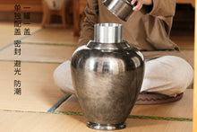 Load image into Gallery viewer, Tongxinshe Teahouse New Arrival: Songgu Pure Tin Tea Caddy – Preserving the Time and Elegance in Tea Aroma
