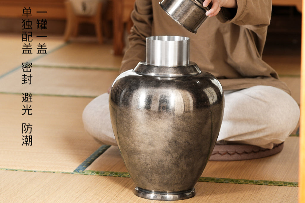 Tongxinshe Teahouse New Arrival: Songgu Pure Tin Tea Caddy – Preserving the Time and Elegance in Tea Aroma