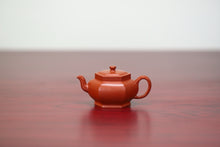 Load image into Gallery viewer, Fully handmade Zhu NI &quot;Six Square Palace Lantern&quot; purple sand teapot 90cc
