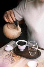 Load image into Gallery viewer, Time Forged Lao Cong, Plum Aroma Merged with Cliff Rhythm – 2020 Baoguoyan Lao Cong Mei Zhan
