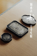 Load image into Gallery viewer, Tongxinshe Teahouse has launched new tin tea vessel trays, where the charm and elegance of tea are fully contained within their small dimensions.
