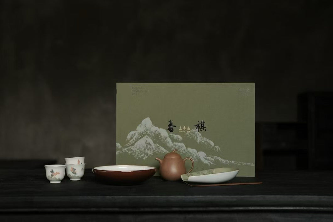 Spring Blessings and Elegance: Encountering the Limited Edition Tea Set in Spring