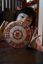 Load image into Gallery viewer, Tongxin She Tea House Collection: 2002 China Tea "Big Red Seal" Raw Pu'er, 8g Sample Available
