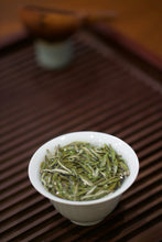 Load image into Gallery viewer, 2026 Charcoal-Roasted Tai Mu Mountain Silver Needle White Tea: Worth Its Weight in Gold, the Apex of Silver Needle
