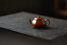 Load image into Gallery viewer, A Treasure of Tongxin She Teahouse Hexagonal Pear-Shaped Zhuni Teapot。
