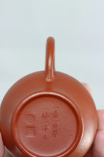 Load image into Gallery viewer, Xiangyun Vermilion Clay Teapot · Noble Elegance from Old Huangshan Mine惠祥云。
