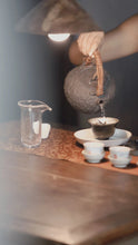 Load image into Gallery viewer, A cup of &quot;Duck Shit Fragrance&quot;, taste the charm of Phoenix-Tongxinshe Teahouse&#39;s 2025 special duck shit fragrance is stunningly launched

