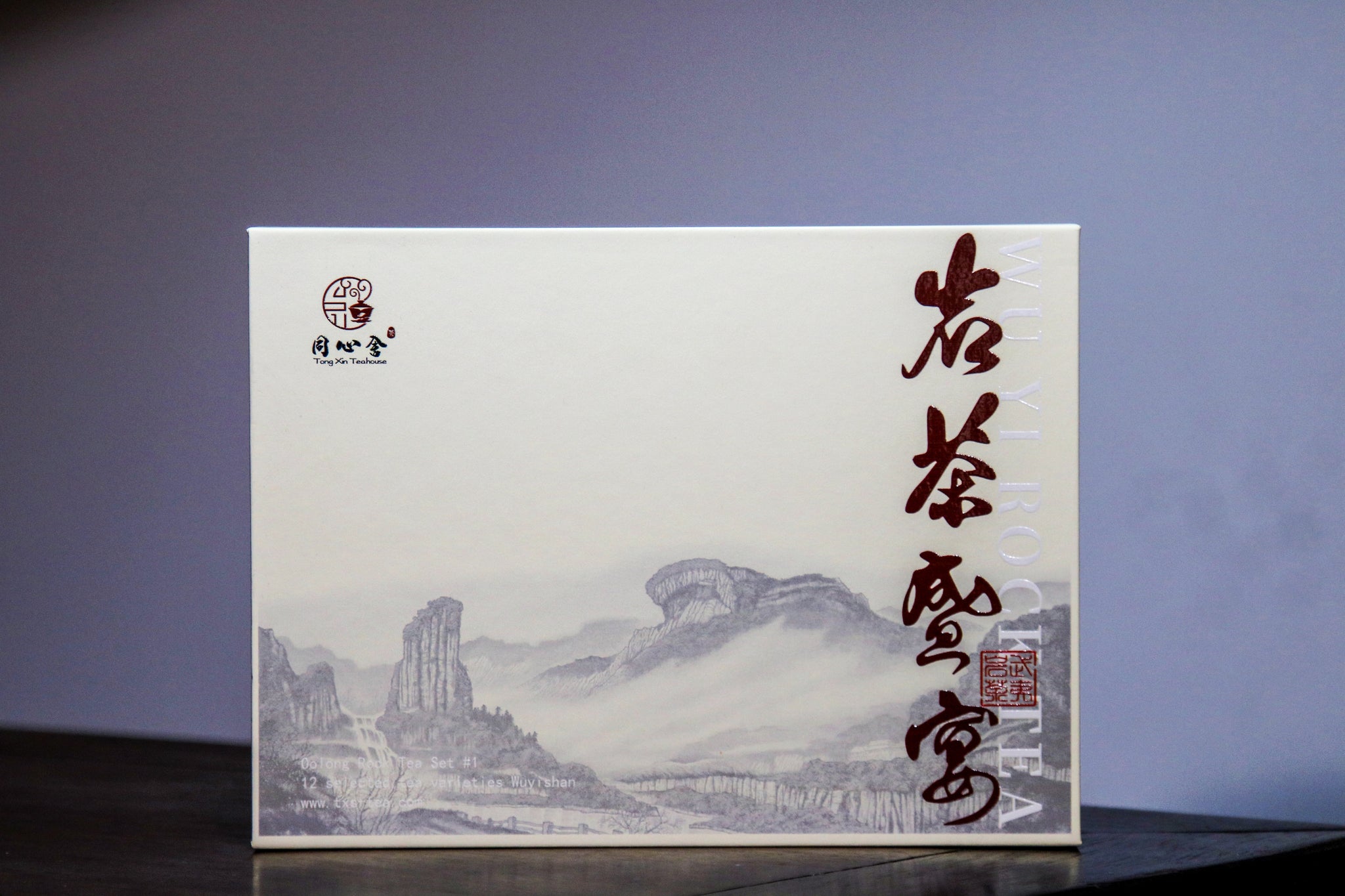 YU茶ページ Jigu 汲古 - Mini Yixing in Zhuni Red Clay – Eastern Leaves