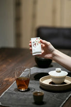 Load image into Gallery viewer, Tongxin She Launches 2026 Tongmuguan Fei Zi Xiao Black Tea from Wuyi Mountain, Fujian
