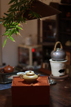Load image into Gallery viewer, Tongxinshe Teahouse Recommends: Yixing Purple Clay &quot;Hehuan&quot; Teapot, 120cc Elegance in Pear-Skin Green Clay “合欢”/梨皮绿泥
