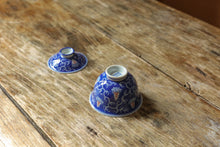 Load image into Gallery viewer, Tongxin She Teahouse recommends the &quot;One Flower, One World Small Tea Bowl&quot; 120ml
