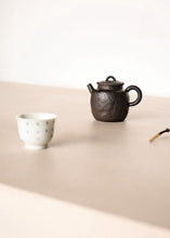 Load image into Gallery viewer, Fire Marks Etched in Clay · Rustic Elegance Tongxin She Tea House presents: Wood-fired Hand-shaped Teapot 120cc

