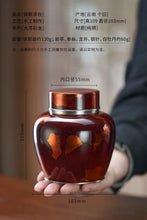 Load image into Gallery viewer, Tongxinshe Teahouse Recommendation | Jinmian Lacquer &amp; Gold Tin Tea Caddy: Preserve Tea in Artistry, Where Lacquer Meets Fragrance
