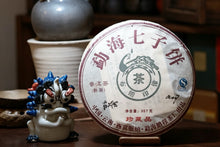 Load image into Gallery viewer, Aged Charm Nurtured in Storage, Premium Tea from Bulang—— 2007 Du Qiongzhi Signed Bulang Impression Ripe Pu'er Collected by Tongxin Teahouse
