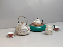 Load image into Gallery viewer, The Auspicious and Propitious Pure Silver Tea Set: A Pinnacle of Tea Culture and Traditional Crafts
