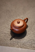 Load image into Gallery viewer, Tongxin Teahouse Teaware Recommendation Aged Red Clay Flat-Cover Lotus Seed Teapot | 150cc
