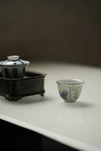 Load image into Gallery viewer, Tongxinshe Teahouse Collection: Blue and White Sanjing Indigo Silver-Rimmed Master Cup — A Private Tea Realm Only for You

