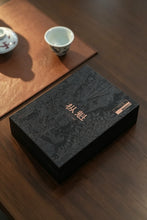 Load image into Gallery viewer, Niu Lan Keng Lao Cong Shuixian · Cong Kui 枞魁
