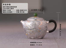 Load image into Gallery viewer, The Millennium - old Ingenuity in the Silver Teapot, Brewing a Good Taste of Time Dragon - soaring Gold - and - Silver Inlaid Pure Silver Teapot”
