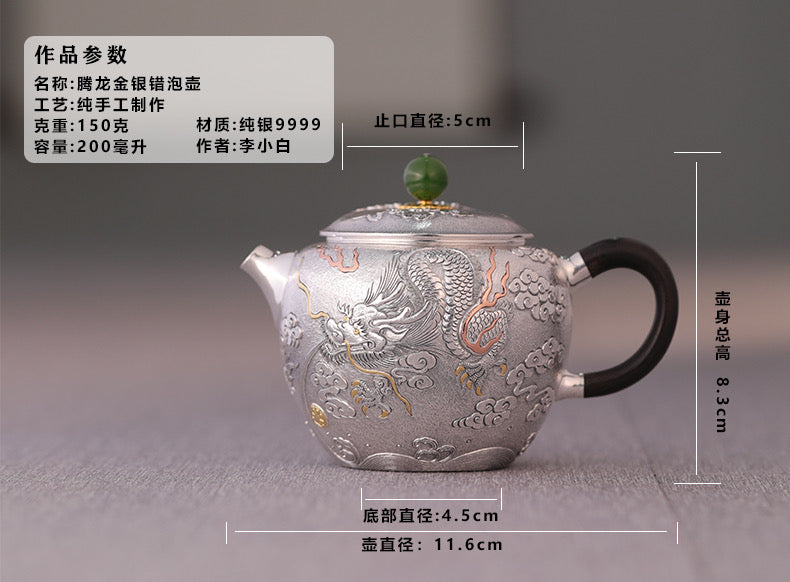 The Millennium - old Ingenuity in the Silver Teapot, Brewing a Good Taste of Time Dragon - soaring Gold - and - Silver Inlaid Pure Silver Teapot”