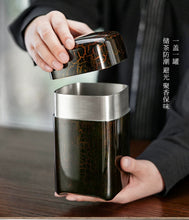 Load image into Gallery viewer, Tongxinshe Teahouse, a &quot;Youhuang Tea Caddy&quot;
